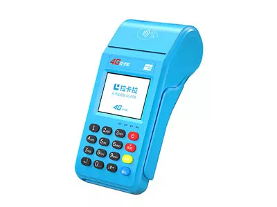利州拉卡拉传统大POS机